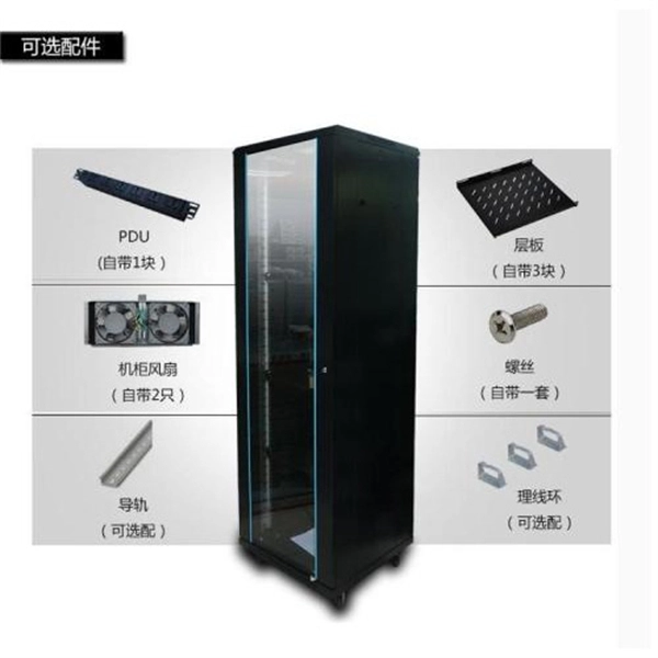 Huawei Core Layer Switch Enterprise Grade